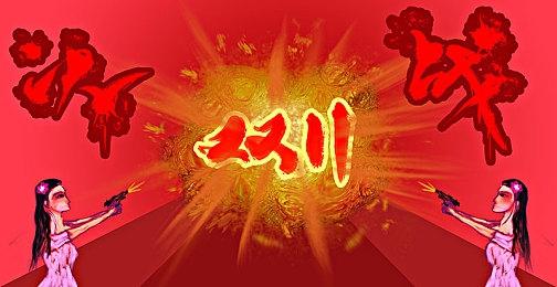 《湮灭之潮》意外上架Xbox商店 有人花钱购买结果悲剧了